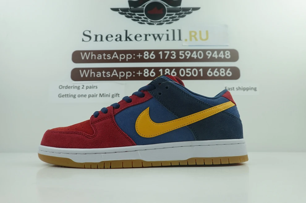 SportInspired Nike SB Dunk Low Pro “Barcelona” 1728