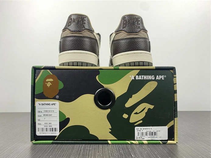 StreetReady 202 A Bathing Ape Bape SK8 Sta Brown Ivory 2798
