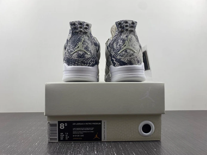 StreetReady 2071 Jordan 4 Retro 813191- 829