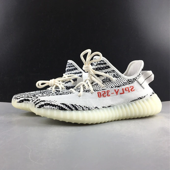 StreetReady 6487 adidas Yeezy Boost 350 V2 Zebra CP 2929
