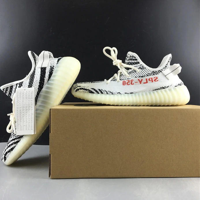 StreetReady 6487 adidas Yeezy Boost 350 V2 Zebra CP 2929