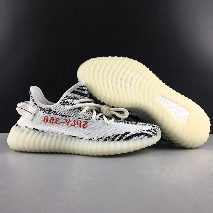 StreetReady 6487 adidas Yeezy Boost 350 V2 Zebra CP 2929