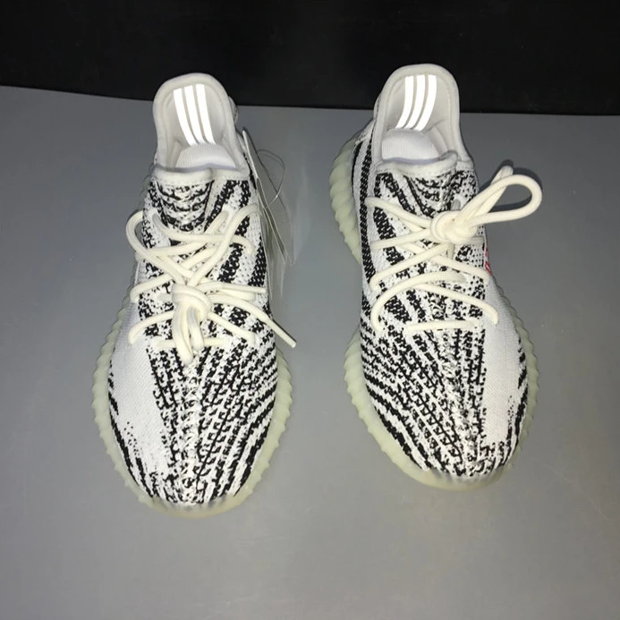 StreetReady 6487 adidas Yeezy Boost 350 V2 Zebra CP 2929