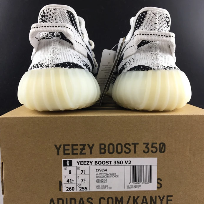 StreetReady 6487 adidas Yeezy Boost 350 V2 Zebra CP 2929