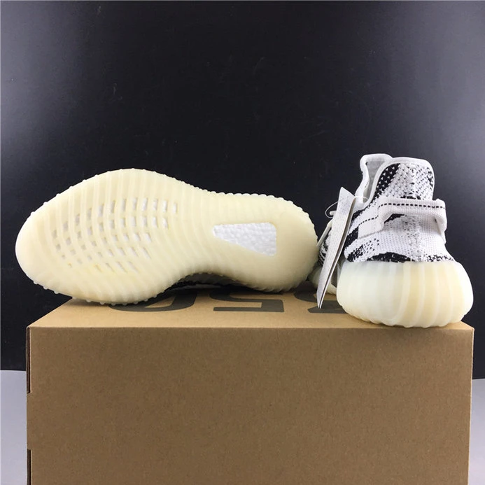 StreetReady 6487 adidas Yeezy Boost 350 V2 Zebra CP 2929