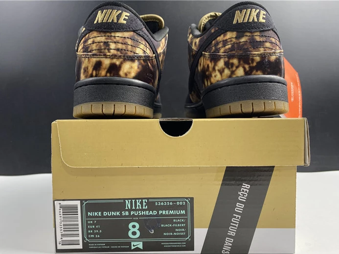 StreetReady 8039 Nike Dunk SB Low Pushead 2 536356- 2198