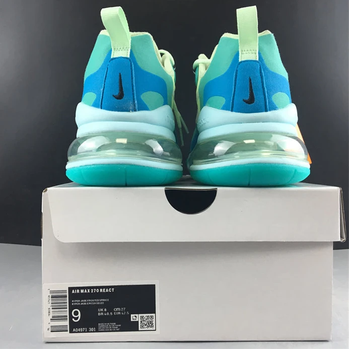 StreetReady 8738 Nike Air Max A0491- 2622