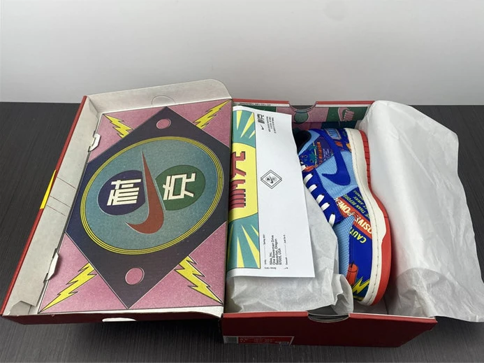 StreetReady Nike Dunk Low Chinese New Year Firecracker  DH4966-446 1973