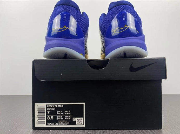 StreetReady Nike Kobe 5 Protro 5 Rings CD4991-400 2261