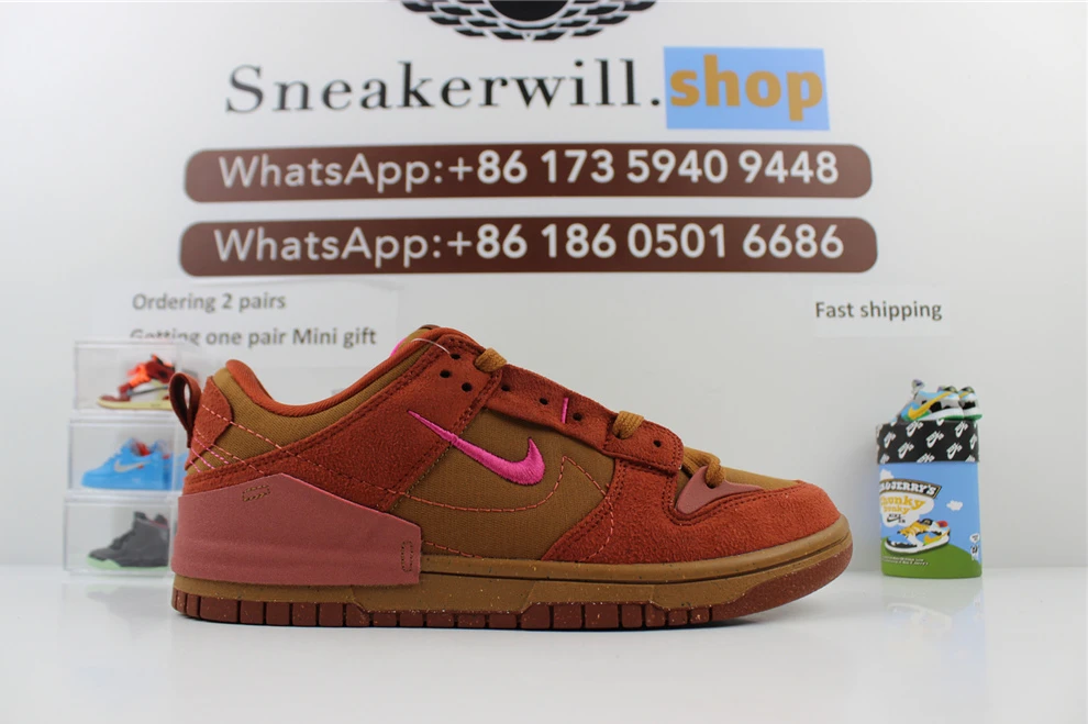 StreetReady Nike WMNS Dunk Low Disrupt 2 Desert Bronze 1735