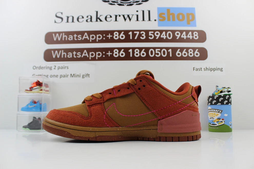 StreetReady Nike WMNS Dunk Low Disrupt 2 Desert Bronze 1735