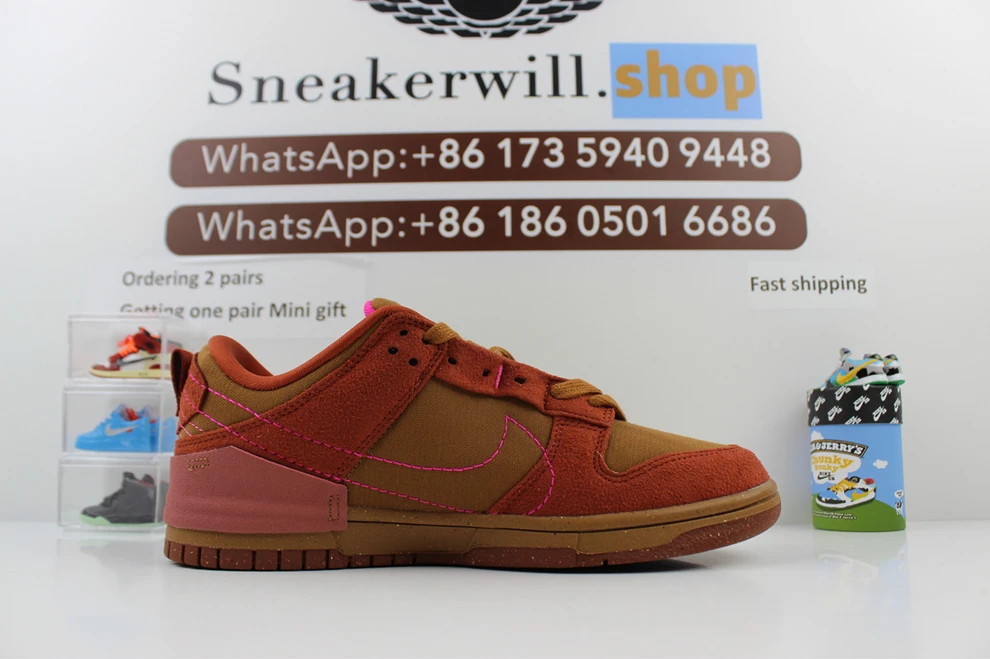 StreetReady Nike WMNS Dunk Low Disrupt 2 Desert Bronze 1735