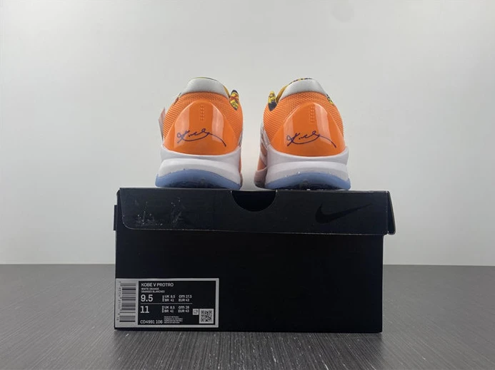 TopPick Nike Kobe CD4991-108 2262