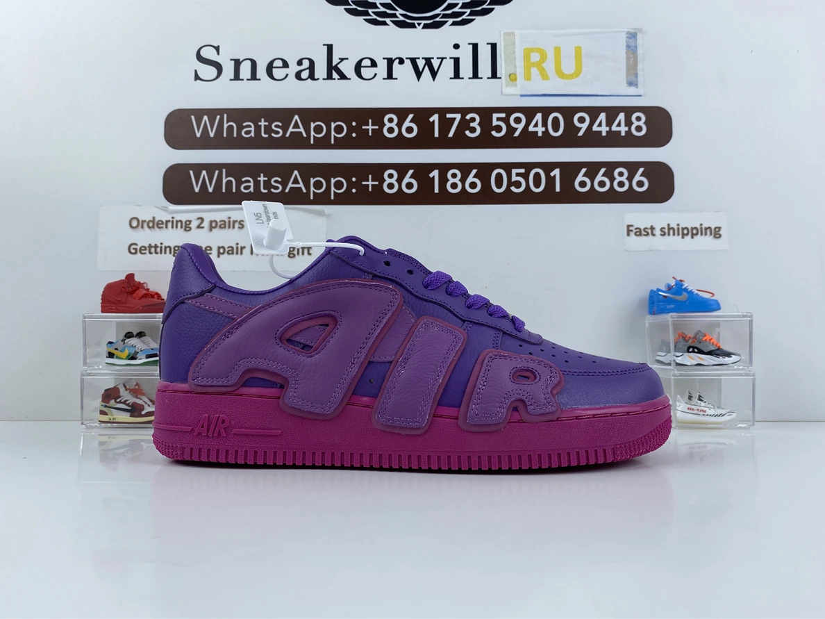 Trendy 5105 Cactus Plant Flea Market x Nike Air Force 1 Purple 2377