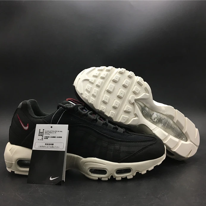 UrbanStyle Nike Air Max 95 Pull Tab Black AJ1844-002 2660