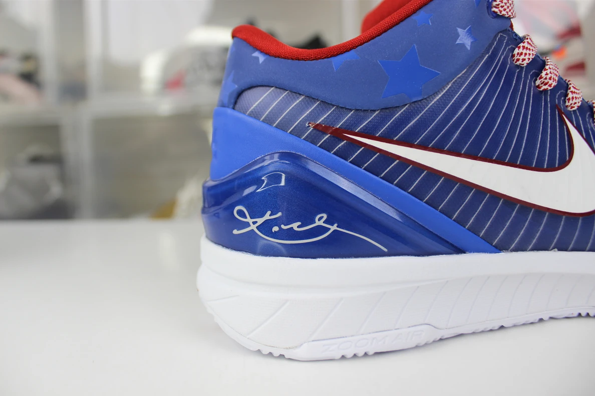 UrbanStyle Nike Kobe 4 Protro “Philly” 2232