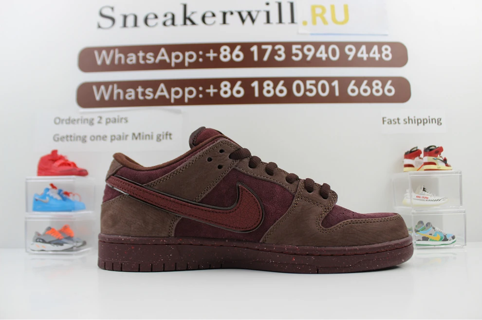 UrbanStyle Nike SB Dunk Low City Of Love Burgundy Crush 1726