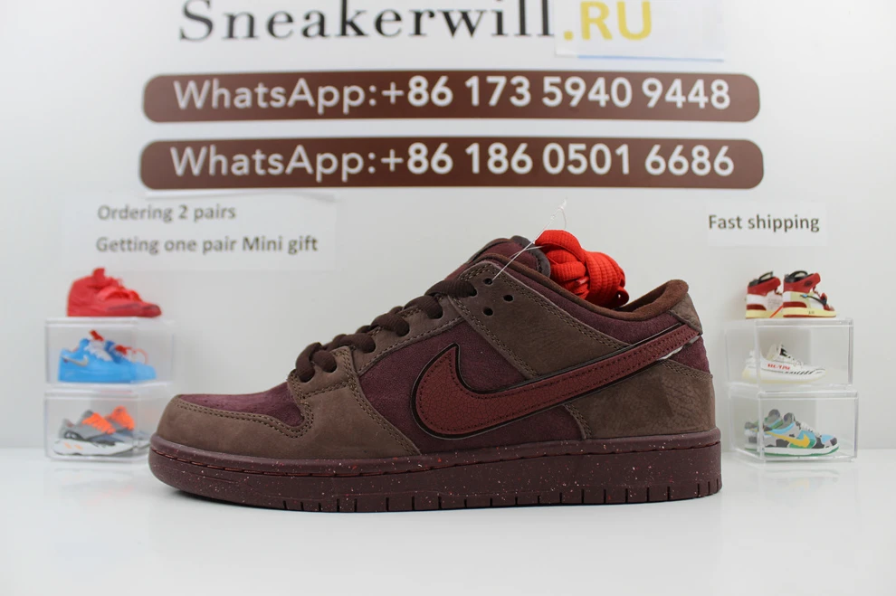 UrbanStyle Nike SB Dunk Low City Of Love Burgundy Crush 1726