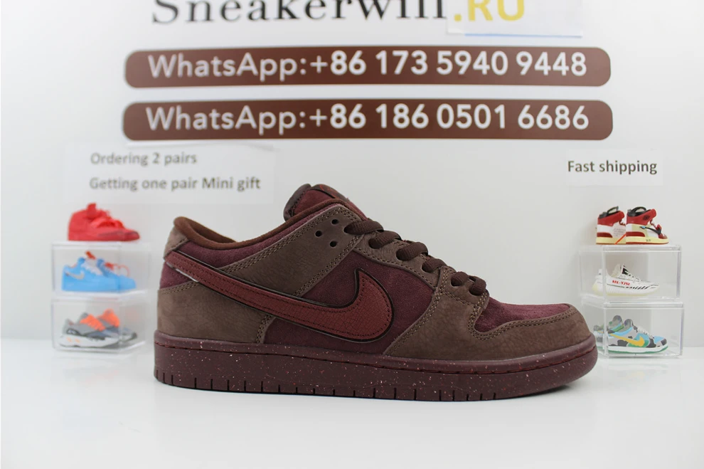 UrbanStyle Nike SB Dunk Low City Of Love Burgundy Crush 1726