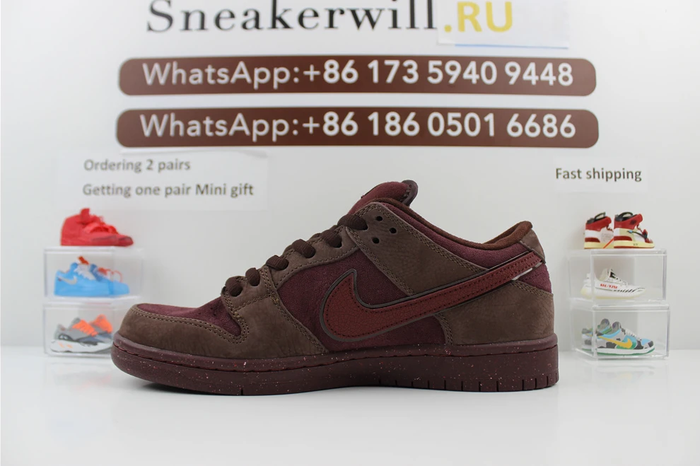 UrbanStyle Nike SB Dunk Low City Of Love Burgundy Crush 1726