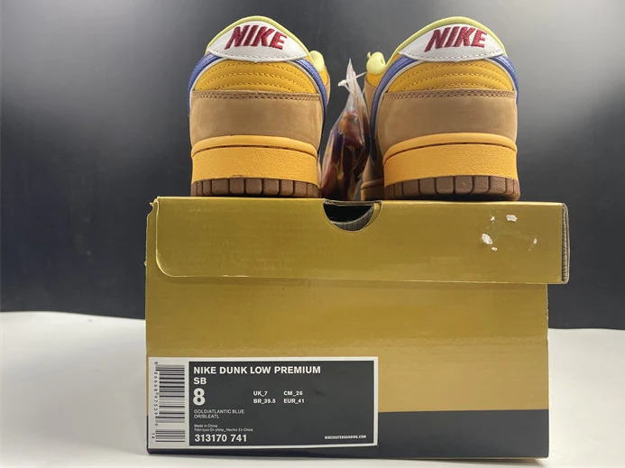 UrbanStyle Nike SB Dunk Low Newcastle Brown Ale 313170-741 2199