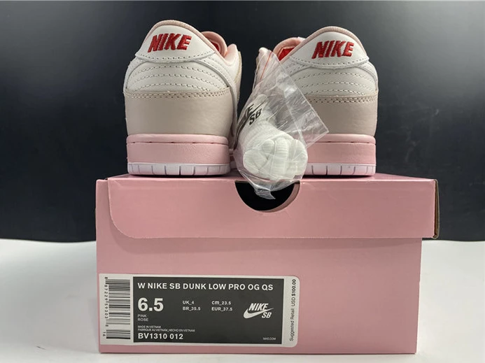 WellDesigned 2054 Nike SB Dunk BV1310- 2164