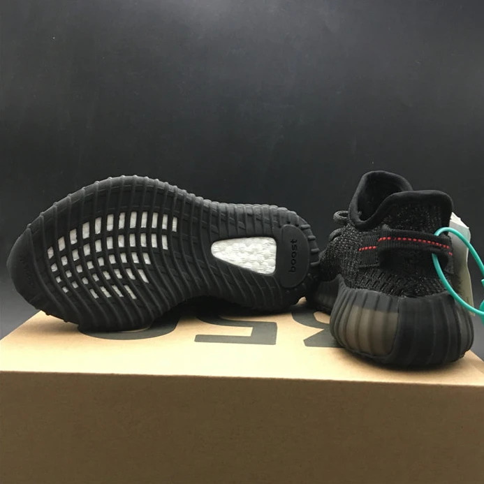 WellDesigned 5448 adidas Yeezy Boost 350 V2 Static Black (Reflective) FU 2942