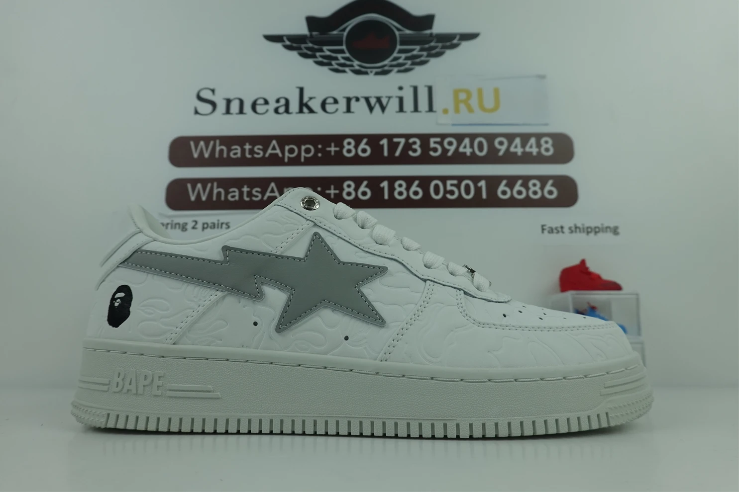 WellDesigned 758 Bape Grey 2779