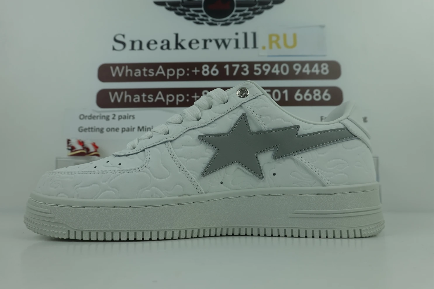 WellDesigned 758 Bape Grey 2779