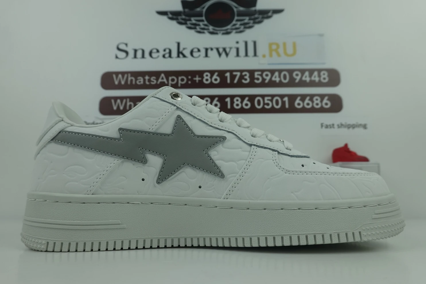 WellDesigned 758 Bape Grey 2779
