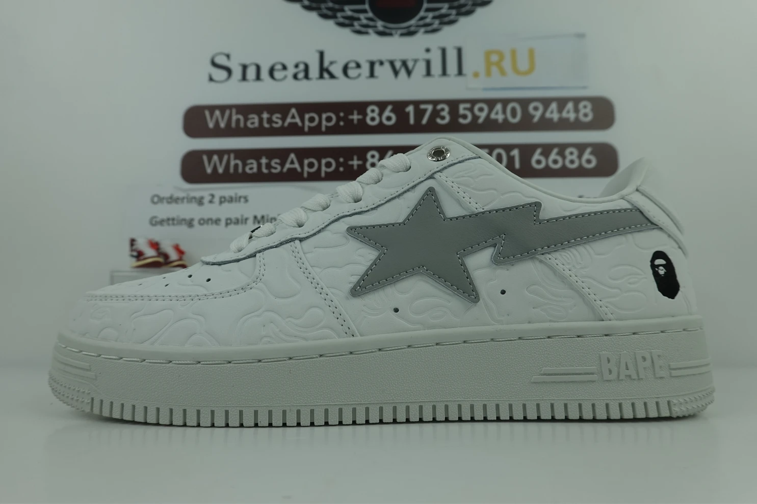 WellDesigned 758 Bape Grey 2779