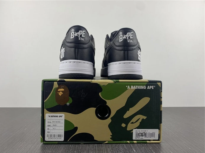 WellDesigned BAPE 2834