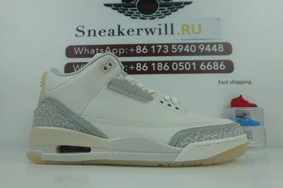WellDesigned GOAT Air Jordan 3 Craft Ivory 720
