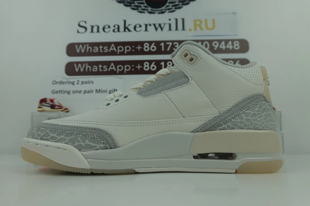 WellDesigned GOAT Air Jordan 3 Craft Ivory 720