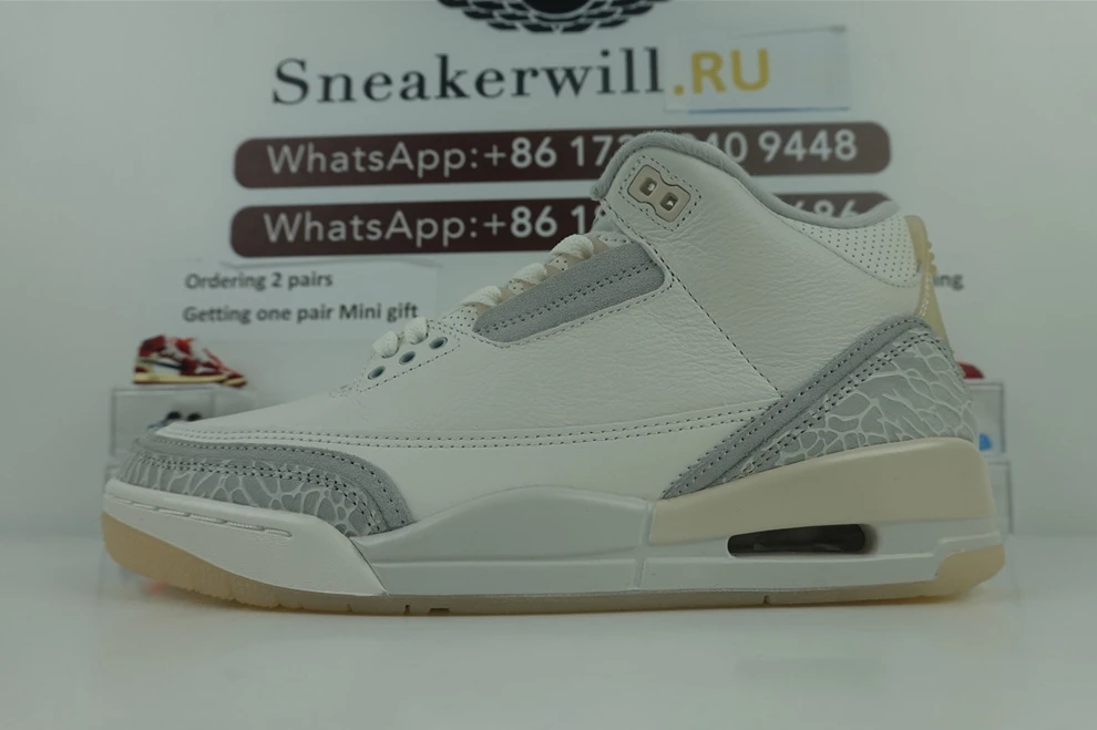 WellDesigned GOAT Air Jordan 3 Craft Ivory 720