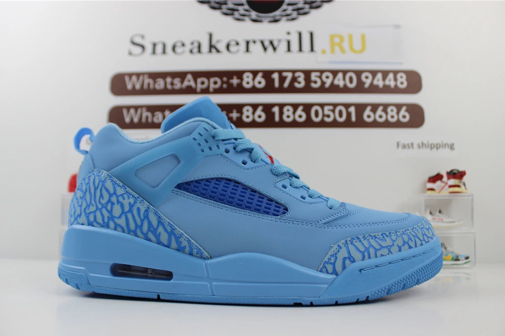 WellDesigned Jordan Spizike Low Houston Oilers 1216