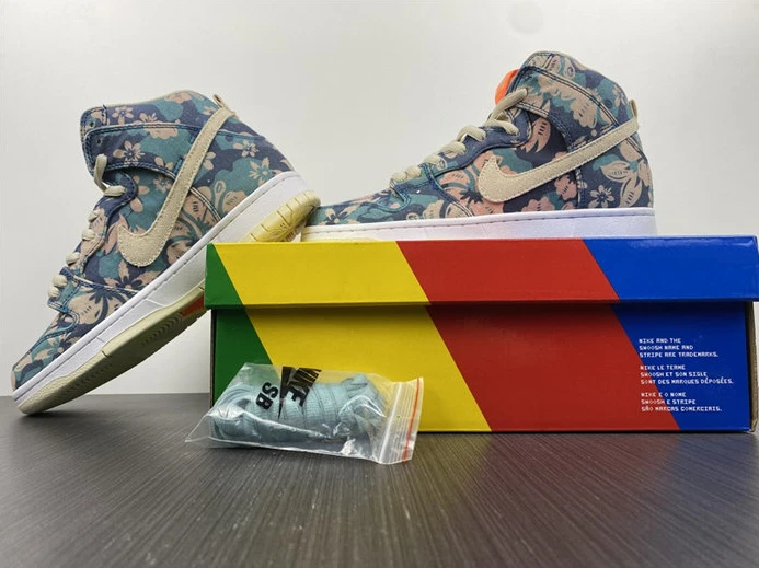 WellDesigned Nike SB Dunk High Hawaii CZ2232-300 2050