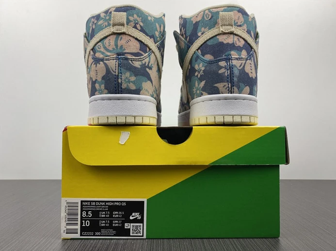 WellDesigned Nike SB Dunk High Hawaii CZ2232-300 2050