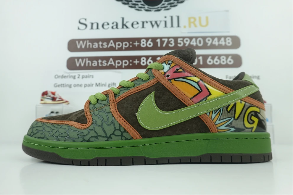 WellDesigned Nike SB Dunk Low Premium “DE LA SOUL” 1719