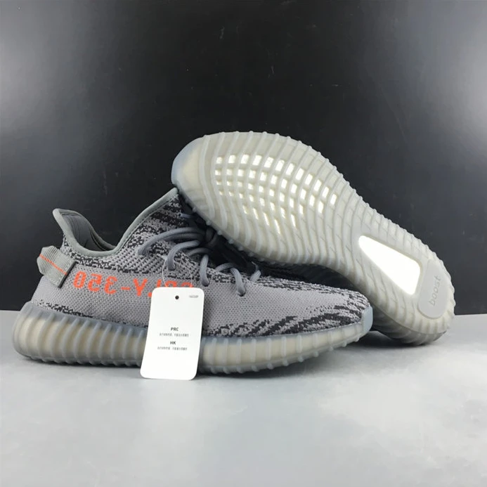 adidas Yeezy Boost 350 V2 Beluga AH2203 NewStyle 2935