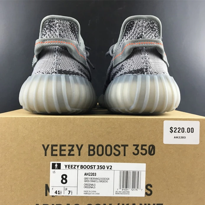 adidas Yeezy Boost 350 V2 Beluga AH2203 NewStyle 2935