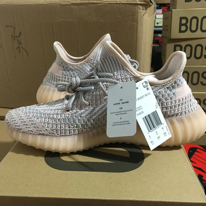 adidas Yeezy Boost 350 V2 Synth (Non-Reflective) FV5578 Fashionable 2934