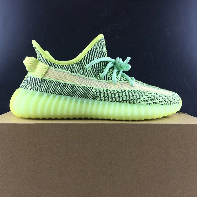 adidas Yeezy Boost 350 V2 Yeezreel (Non-Reflective) FW5191 WellDesigned 2921