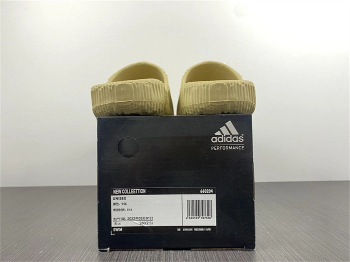 OnTrend ADIDAS New Colleettion 5405
