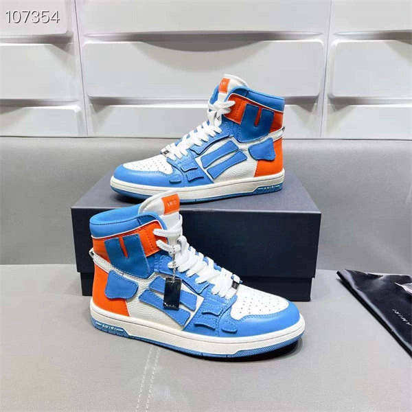 Rep MAX Unique AMIR1 SNEAKERS 670