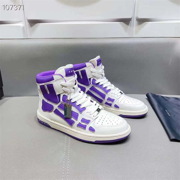 Neat AMIR1 SNEAKERS 676