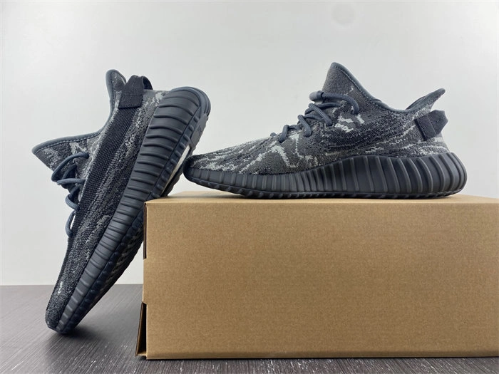 Adidas Yeezy 350 V2 ID Comfortable 5413