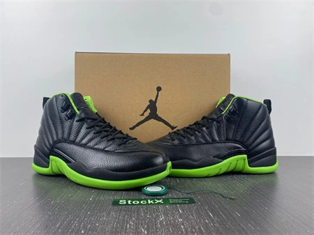 First bag ru GoodFit Air Jordan 4139
