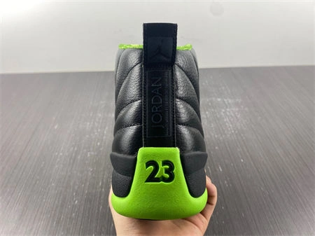 First bag ru GoodFit Air Jordan 4139