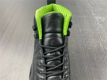First bag ru GoodFit Air Jordan 4139